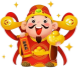 财